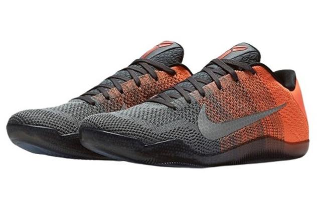 Nike Kobe 11 Elite Low Easter