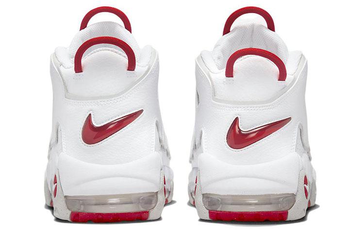 Nike Air More Uptempo AIR