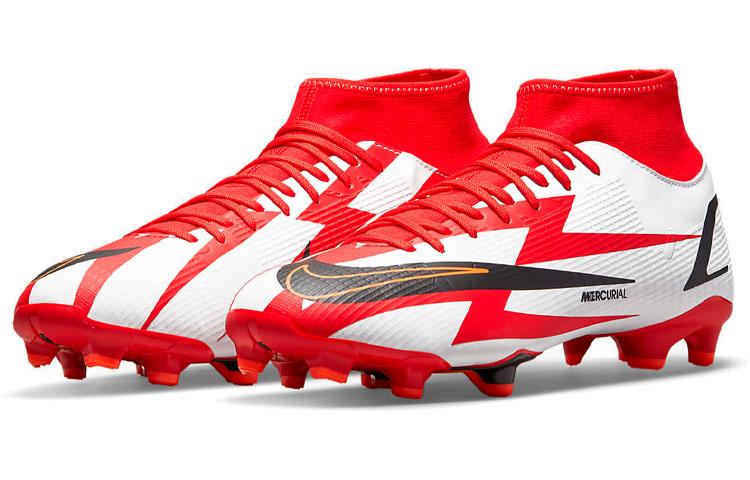 Nike Superfly 8 14 Academy CR7 FGMG