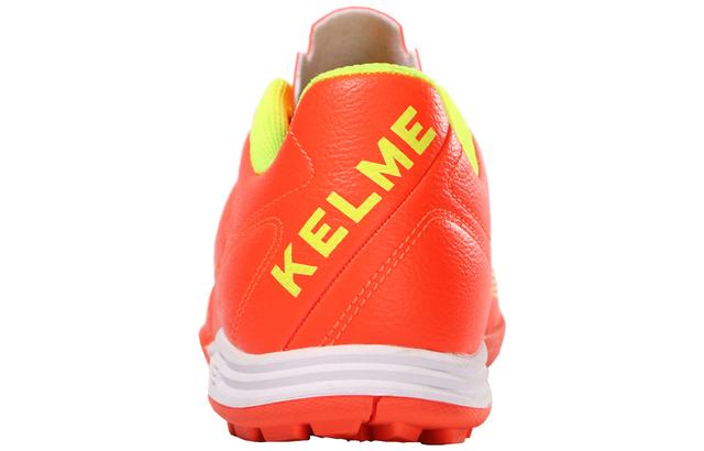 KELME