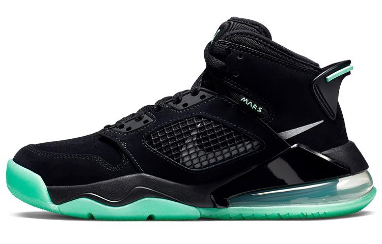 Jordan Mars 270 Black Green Glow GS