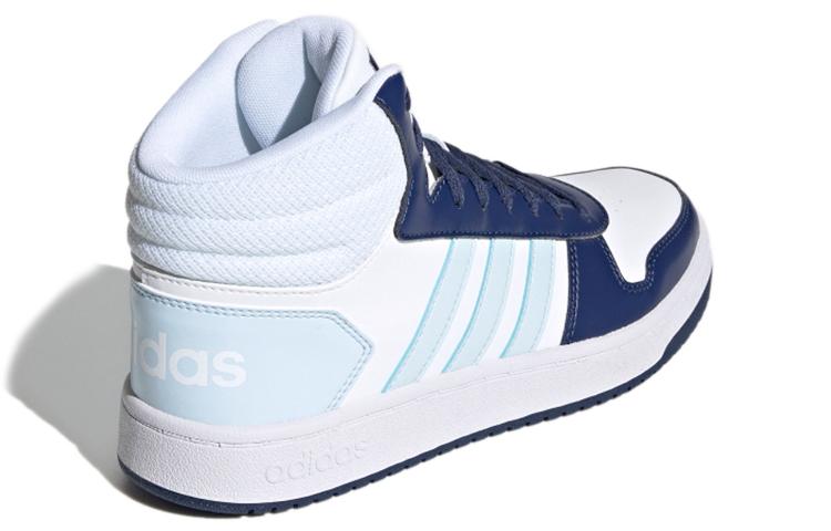 adidas neo Hoops 2.0 Mid