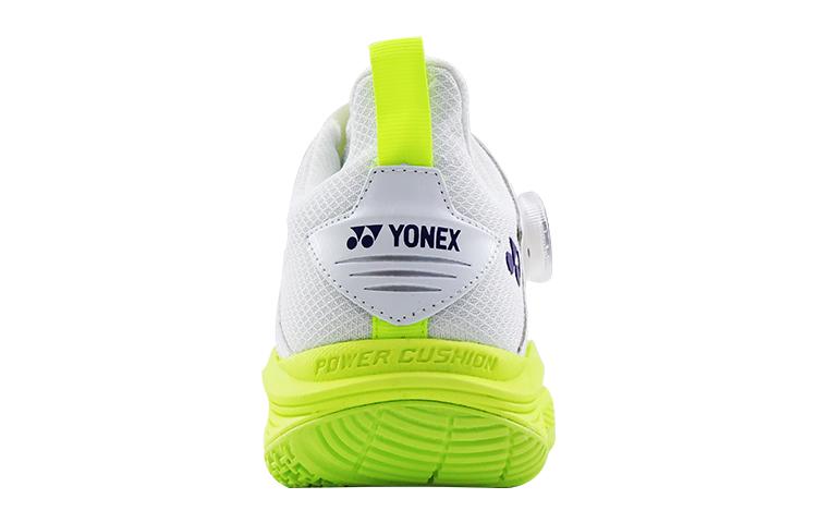 YONEX 88D 2