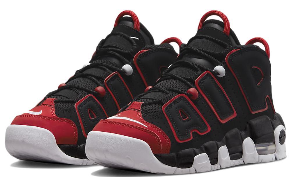 Nike Air More Uptempo GS