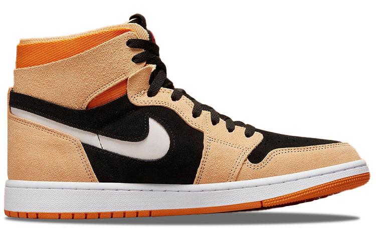 Jordan Air Jordan 1 zoom air cmft "pumpkin spice"