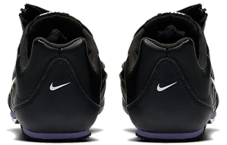 Nike Air Zoom LJ 4 Track Spike