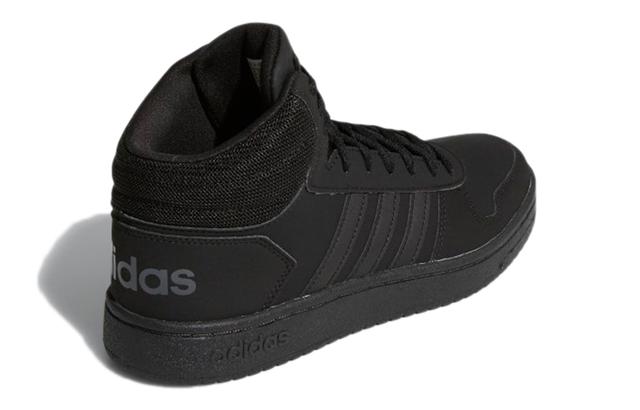 adidas neo Hoops 2.0 Mid