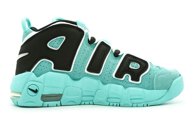 Nike Air More Uptempo GS