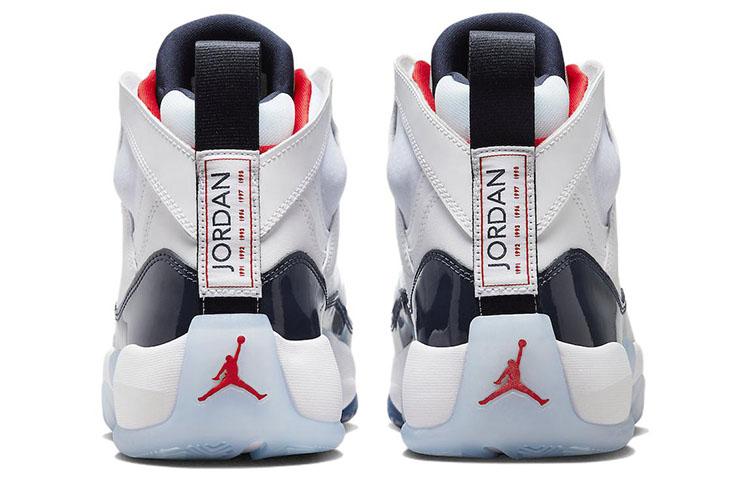 Jordan Jumpman Two Trey usa