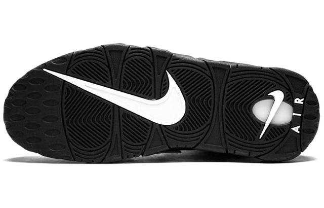 Nike Air More Uptempo black white