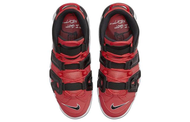 Nike Air More Uptempo I Got Next Air