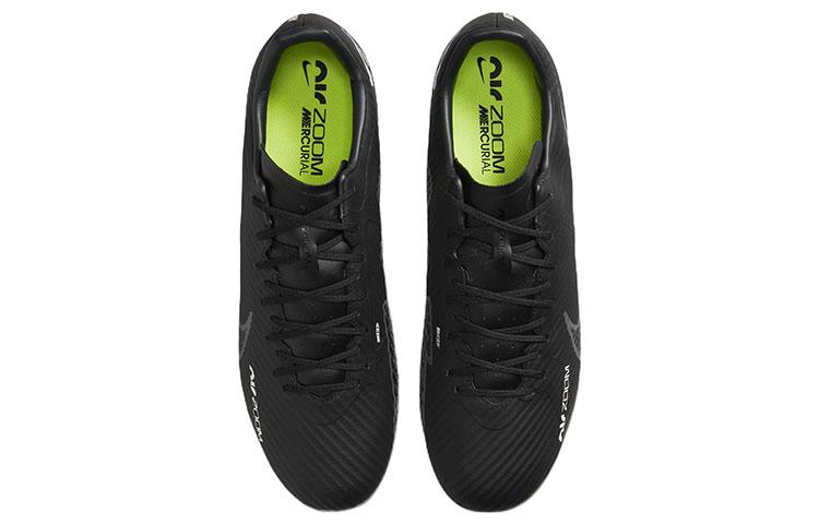 Nike Air Zoom Vapor 15 15 Academy MG