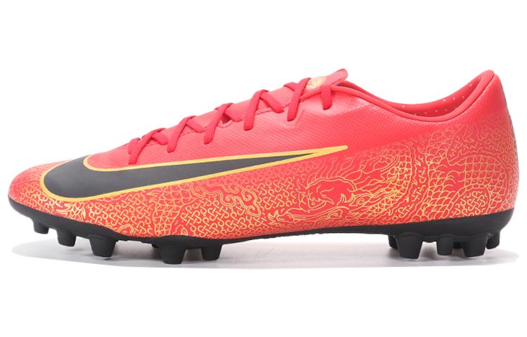 Nike Mercurial Vapor 12 12 Academy CR7 AG-R