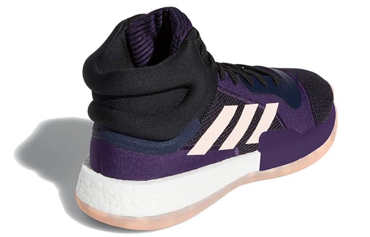 adidas Marquee Boost