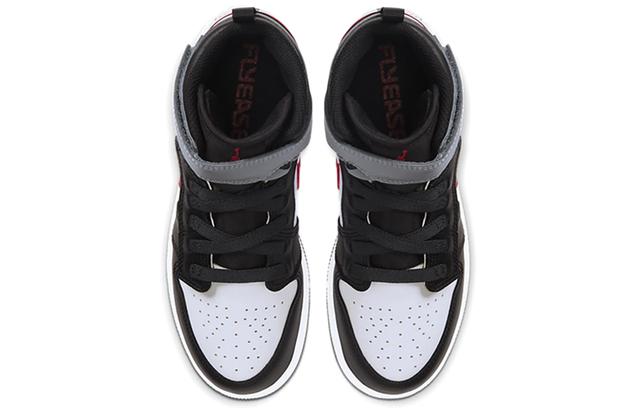 Jordan Air Jordan 1 High FlyEase GS