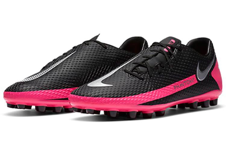 Nike Phantom GT Academy AG