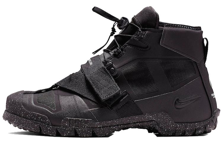 Nike SFB Mountain