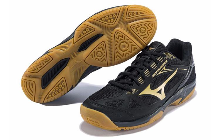 Mizuno Sky Blaster