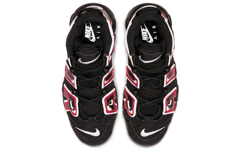 Nike Air More Uptempo Air GS