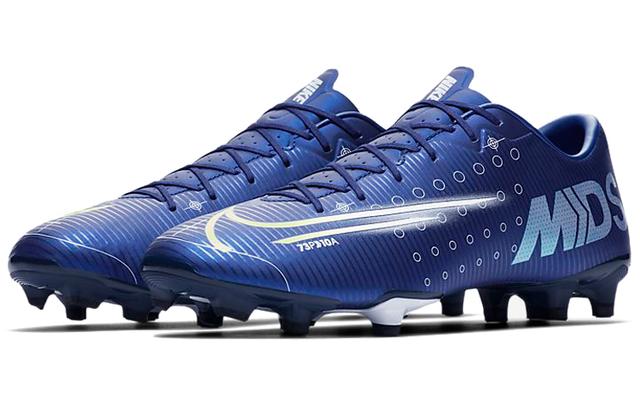 Nike Mercurial Vapor 13 13 Academy MDS MG