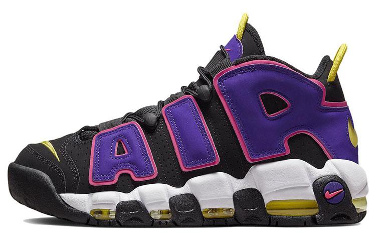 Nike Air More Uptempo uptempo "court purple" air