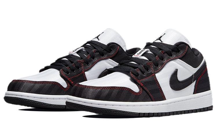 Jordan Air Jordan 1 low se utility