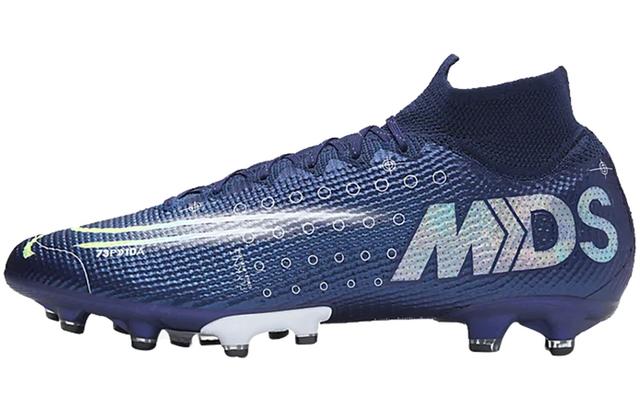 Nike Mercurial Superfly 7 13 Elite MDS AG-PRO