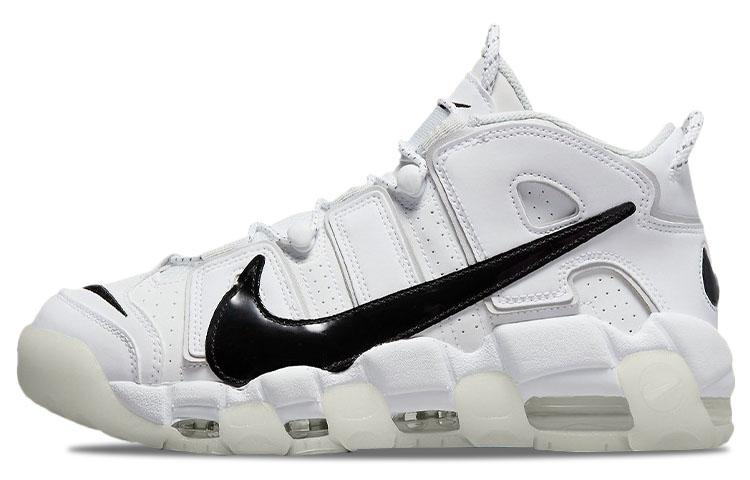 Nike Air More Uptempo '96 "copypaste" air