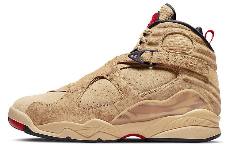 Jordan Air Jordan 8 SE "Rui Hachimura" PE