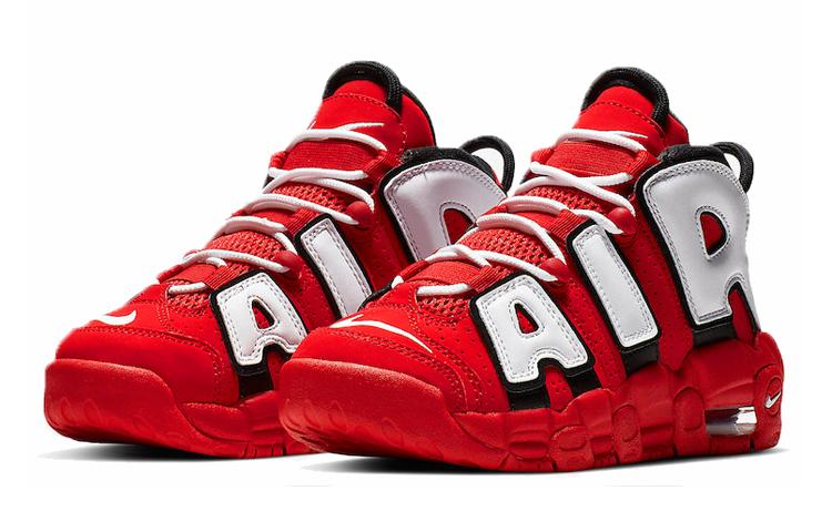 Nike Air More Uptempo GS