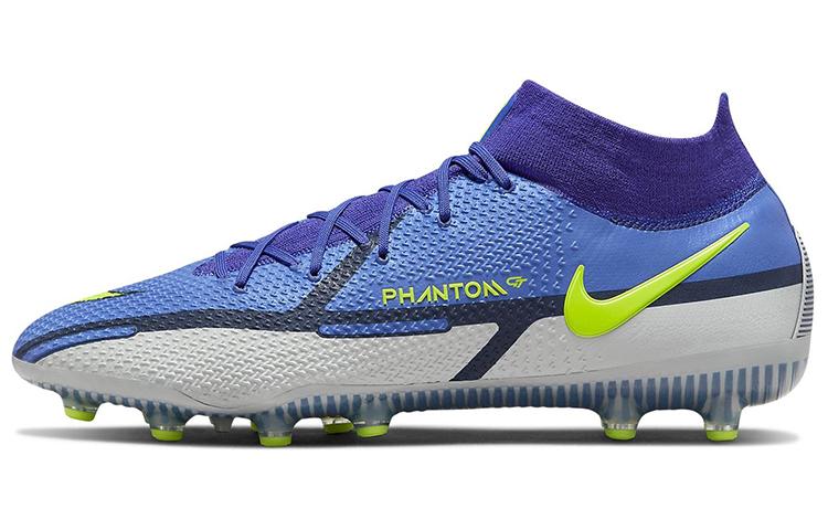 Nike Phantom GT2 Elite DF AG Pro