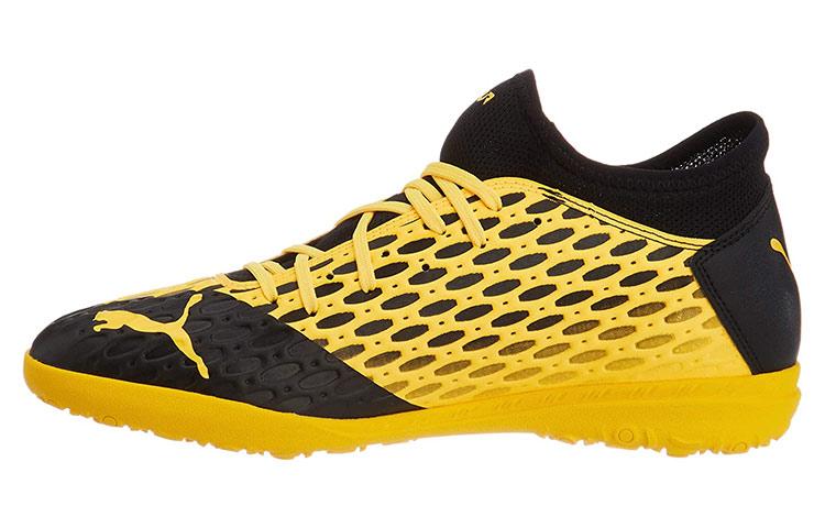 Puma Future 5.4 TT