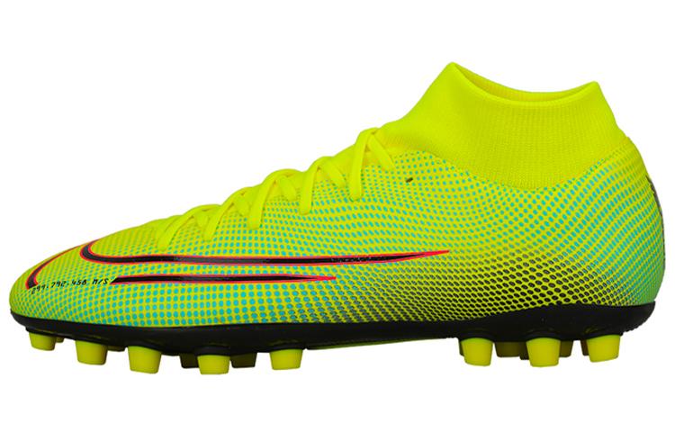 Nike Mercurial Superfly 7 13 Academy MDS AG