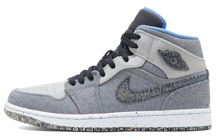 Jordan Air Jordan 1Crater mid se "crater"