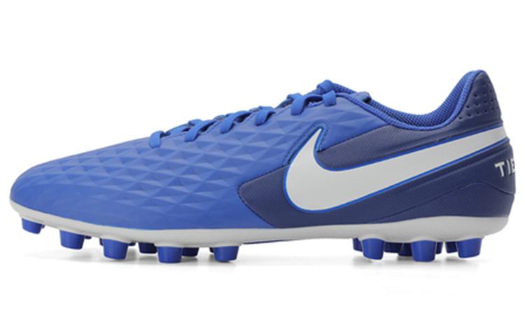 Nike Legend Legend 8 Academy AG