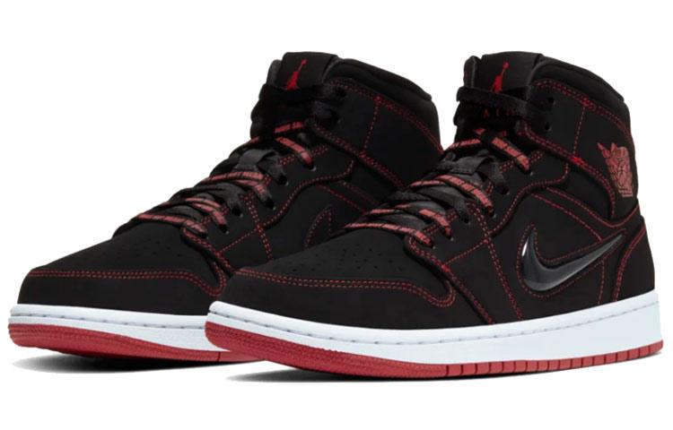 Jordan Air Jordan 1 Mid "Come Fly With Me"