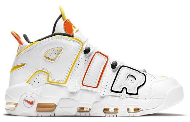 Nike Air More Uptempo rayguns