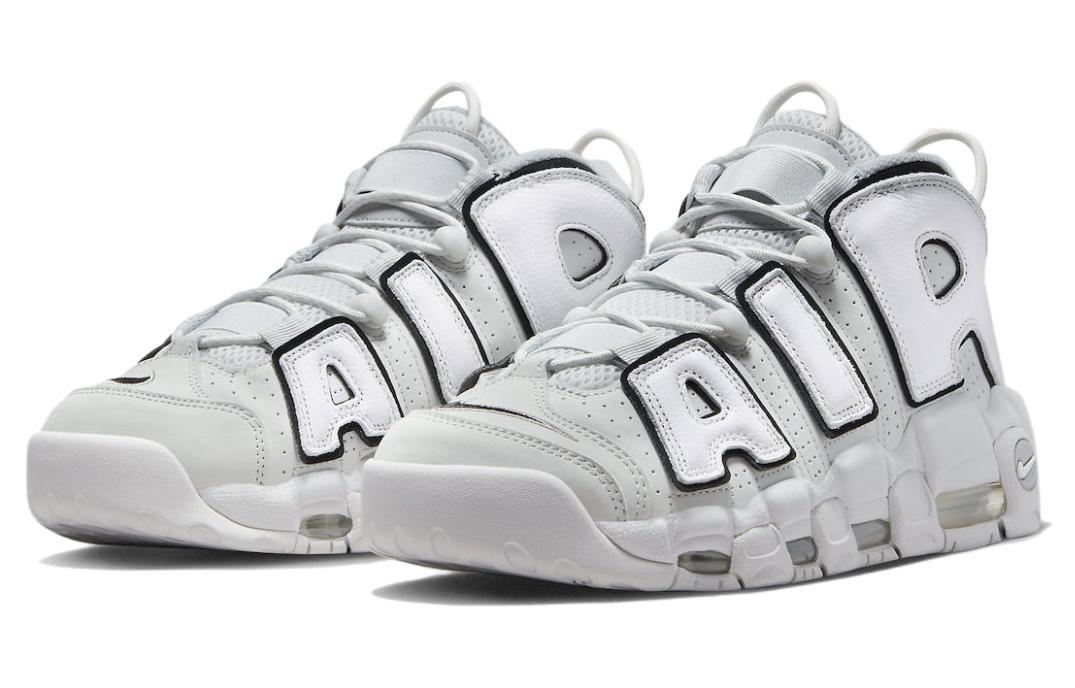 Nike Air More Uptempo "Photon Dust" Air