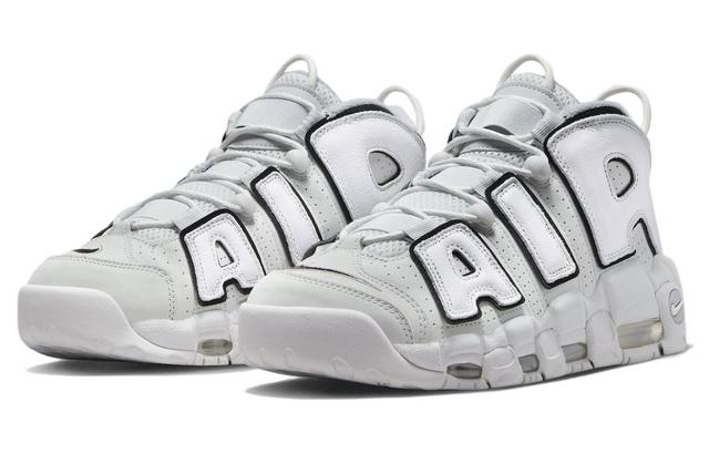 Nike Air More Uptempo "Photon Dust" Air