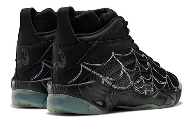 Reebok Shaqnosis "Spider Web"