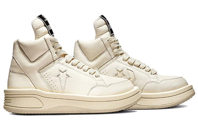 Rick Owens DRKSHDW x Converse Weapon turbodrk