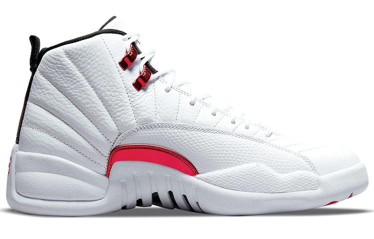 Jordan Air Jordan 12 retro "twist" 2021