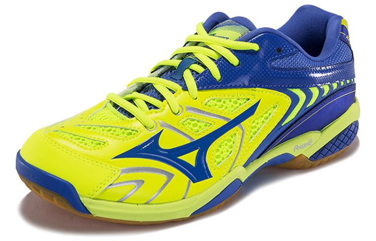 Mizuno Fang SS2