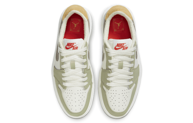 Jordan Air Jordan 1 Elevate Low SE "Year of the Rabbit"