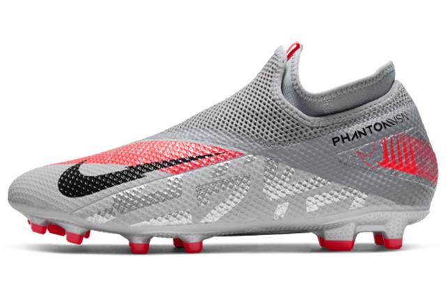 Nike Phantom Vision 2 Academy Df FGMG