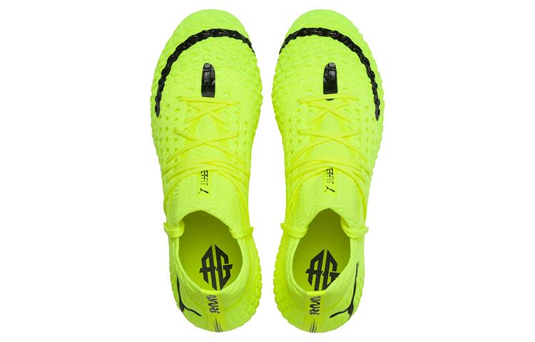 Puma Future 4.1 Netfit Griezmann Fgag