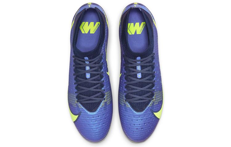 Nike Mercurial Vapor 14 PU