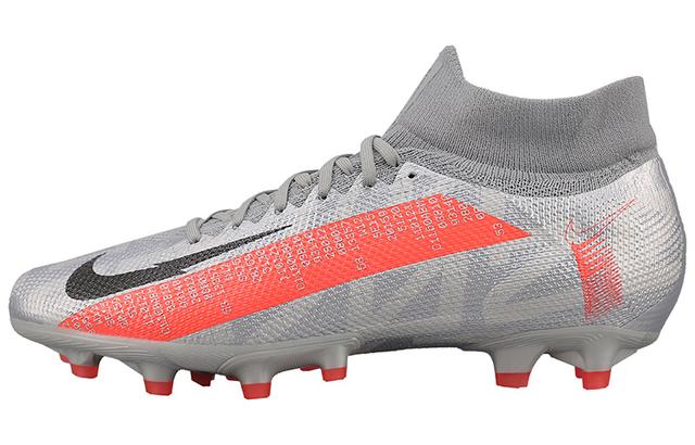 Nike Mercurial Superfly 7 13 Pro AG