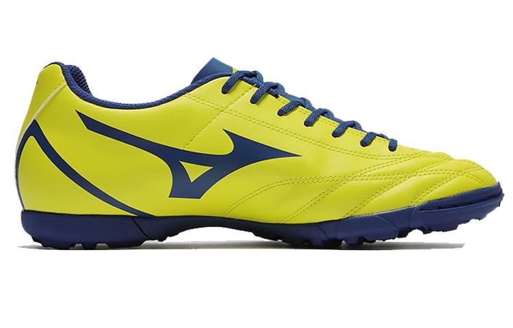 Mizuno Monarcida Neoii