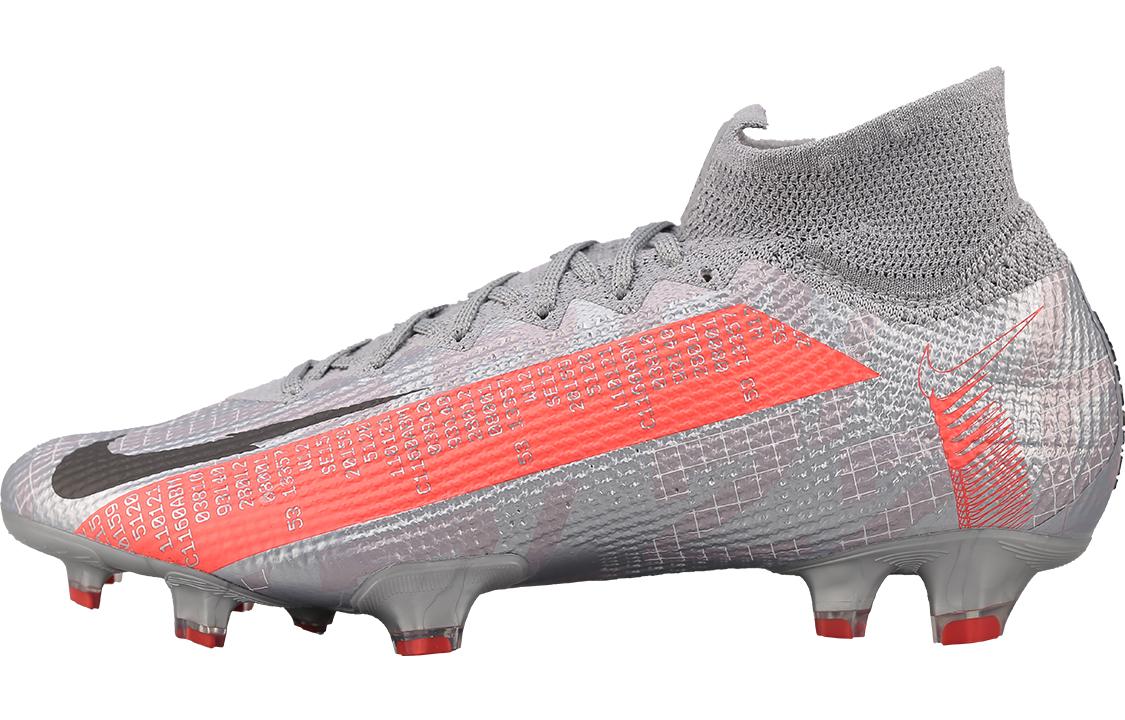 Nike Mercurial Superfly 7